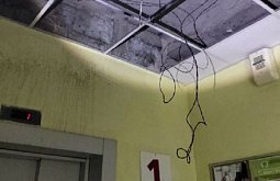 � ����������� ����-��� � ���� �������� ��������� �����