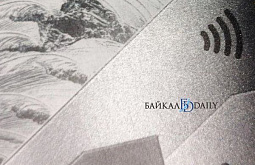 ����-������ ����� ������ � ����� 75-������ �����������