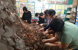 � ������� ��������� ���������������� ������ ���������� ���� ������������� ����