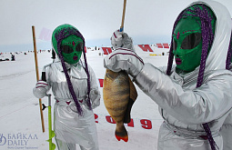 ����� ���� ����: ��� ��������� ������������ �������-2019�. ������������ 