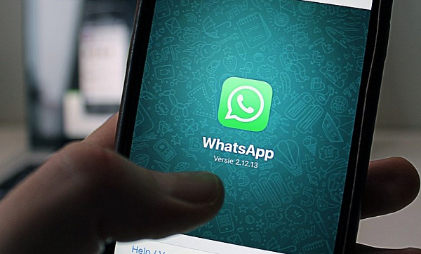 � ����������� WhatsApp ����� �������� ������� 