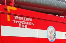 � ������ ������� ���� �� ������� ��� ���������� � �������