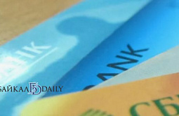 ���������� ������� ������ �� ����� ������� 390 ����� ������ 