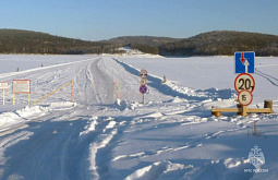 � ��������� ������� ������� 49-� ��������� ��� ����������� ������� �� ���� 