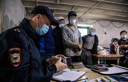 ����������� ��������� ����� � �������� ��� ���������