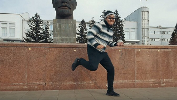 � ������� �������� ���������� ��������� ����� ����-���� (�����)