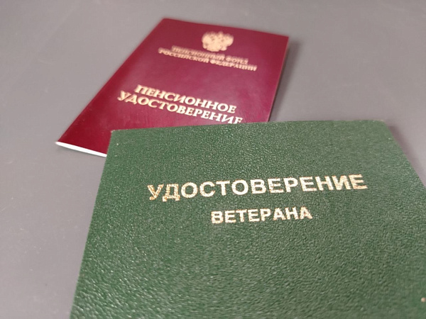 ������� � ������ ���: ������� ������ ����� ��� ������ ��������� ���� 