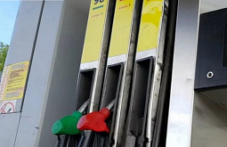 � ��������� ������� ��� ������������ ������ ��� 