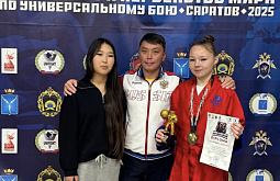 Спортсменка из Бурятии стала призёром первенства мира по универсальному бою