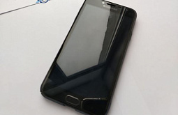 Забайкалец стащил телефон у работницы поликлиники 