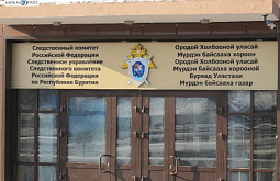 ������ ����-������ �� ������ ����� ������ � ��������