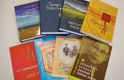 ��������� ����� �������� ������������ �� ��������� �����