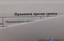 ����� ������� ��������� � ���������� ������ ������ 