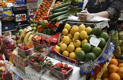 ������������ ������������ ����� �������� � ��� ����������� �������� �������������