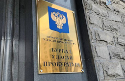 � ������� ���������� ����������� �� ������������ ����������� 