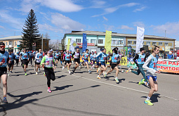 � ��������� ������ ������� ������ 55-� ������ ������ ����� ������������ ������