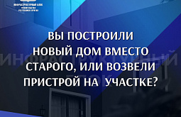 ������� ������� ��������� � ����������� �������� ��� ����������