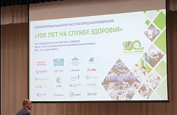 � ������� �������� �������� ��������������� �������� ��. �������