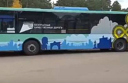 В Улан-Удэ водителям городских автобусов вновь повысят зарплату