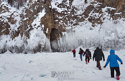 В Бурятии выберут лучшего в индустрии туризма