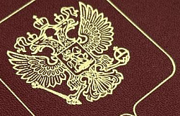 � ���� ������ �������� ������� �������� � ����������� ��������� 