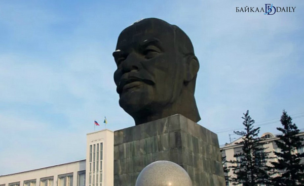 Главный «дедушка» Улан-Удэ. Как появилась голова Ленина 