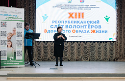 � ������� ������ ��� ���-���������