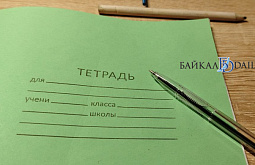 В Улан-Удэ школьник страшно обматерил учителя прямо на уроке