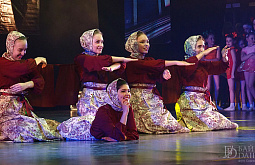 � �������� ������ ����� �� ������� �Folk of Dance�