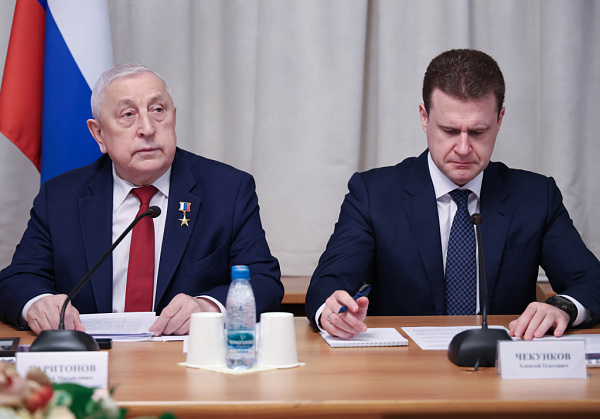 ����������� ������ ��������� ���������-�������������� �������� ��� �� 2030 ����