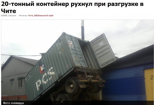 20-������ ��������� ������ ��� ��������� � ����