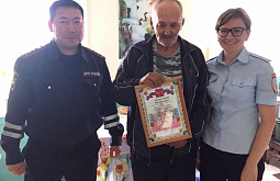 ����������� ������� ���������� � 75-������ ��������