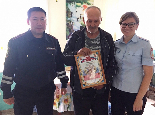 ����������� ������� ���������� � 75-������ ��������