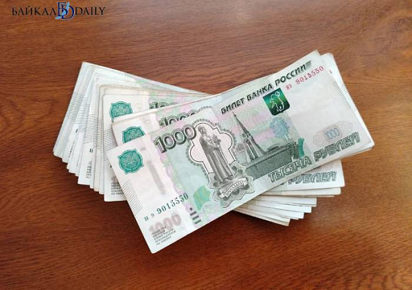 Уроженец Бурятии, укравший у забайкальцев 4 миллиона через «симки», пойдёт под суд