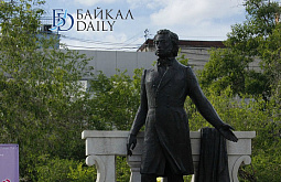 � ����-��� ������� 225-����� �������