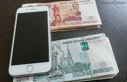 ������ ������� ������ ������ �� ��������� � ��� ������ ������