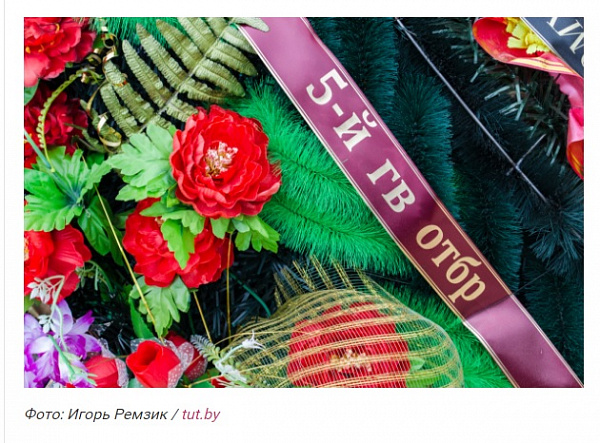 ������� �� ����-��� ����� � ����� 