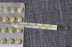  ������� ���������� ��������������� ���� � �����