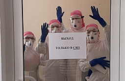 ��������� ������� �� ������ �����: � ������� ���� ���� ������� ��� ������ � �������������