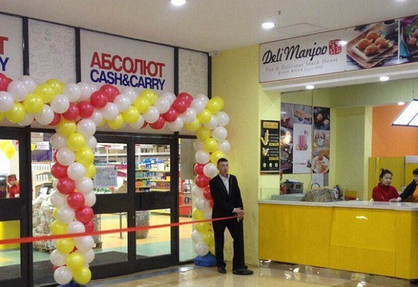 � ������� � ������� ��������� � �������� ��������� � �������� 