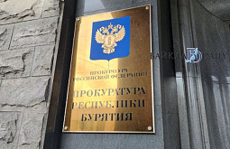 � ������� ������������ ����������� ��-�� ������ ���������� 