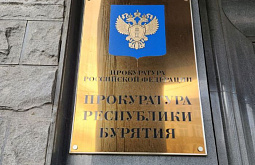 � ����-��� ��� ��������� ������������ ��������� 