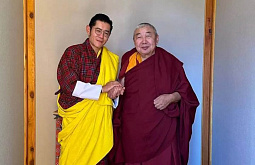 Забайкальский Дид хамбо-лама встретился с королём Бутана