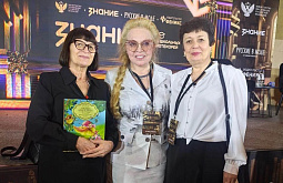 ����� ������� ����� ����� ����� �������� � ������