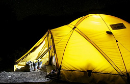 ����� � ������� �� ����� �������� ���������� ������