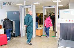 �������� ��������� ����-��� �������� 