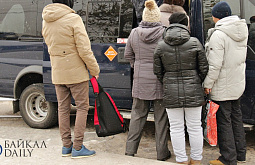 ����-�������� ����������� ����� ����� � 41 ����� 