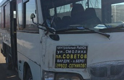 ����������� ����� ������� �� ����-��� � ���������