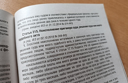 � ��������� ������� ������������� ����� ���������� ��������� ����������������