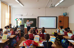 �������������� ������������ � ������ � ����-��� ������� ���������� � ���